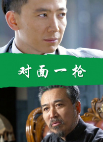 女导演
